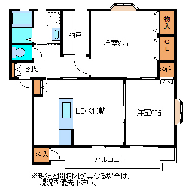 郡山市長者のマンションの間取り