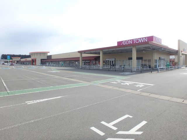 ショッピングセンター　イオンタウン那須塩原店（ショッピングセンター）まで1798m