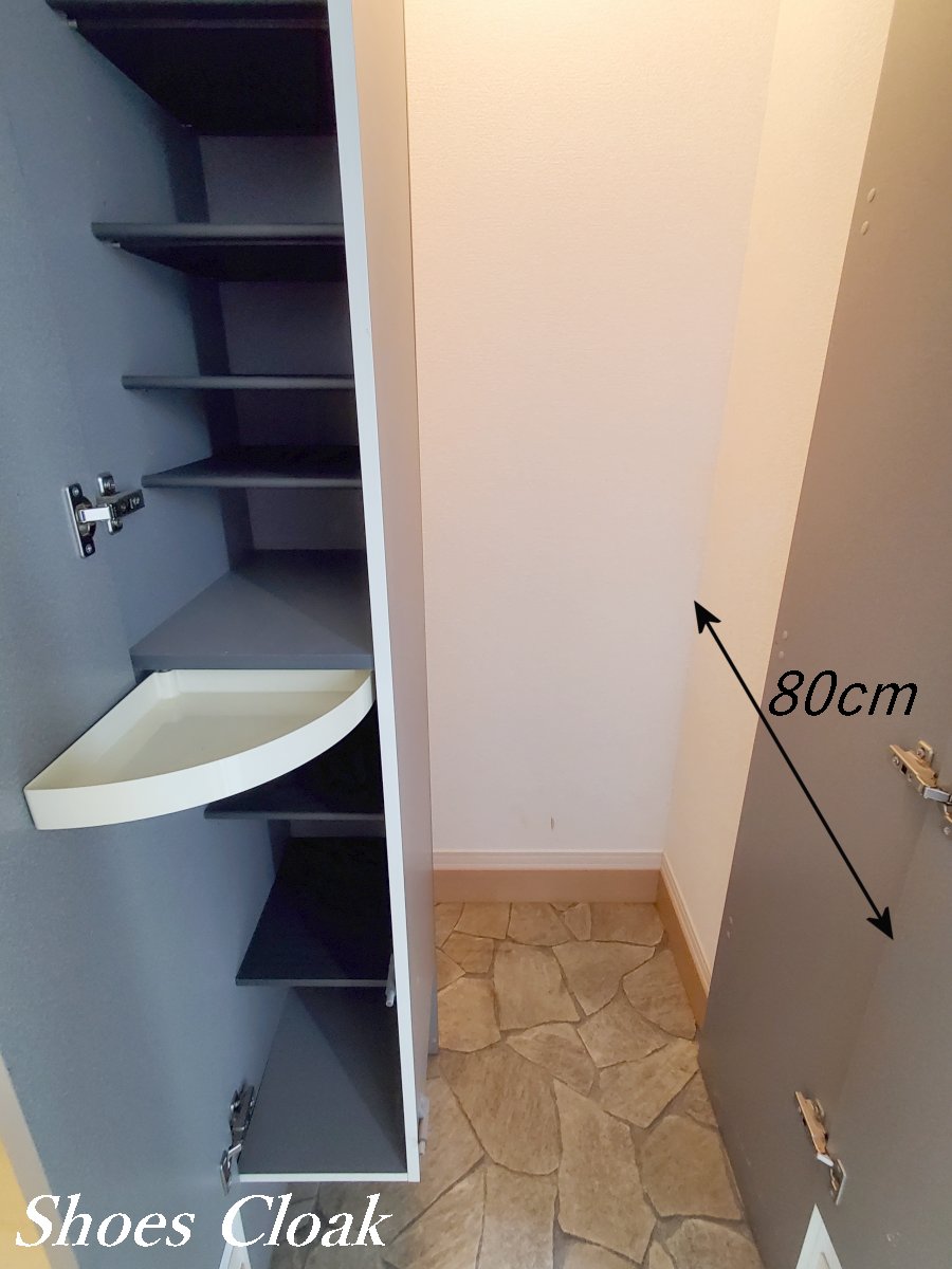 玄関　シューズインクローク