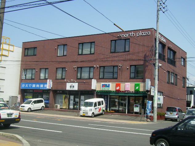 札幌市東区北四十一条東のマンションの建物外観
