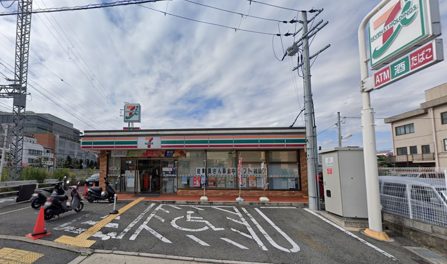 コンビニ　セブンイレブン藤井寺岡2丁目店（コンビニ）まで166m