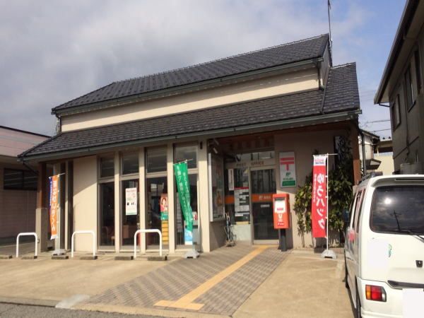 郵便局　芝原郵便局（郵便局）まで850m