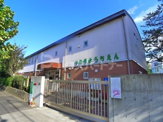 【墨田区八広のアパートの幼稚園・保育園】