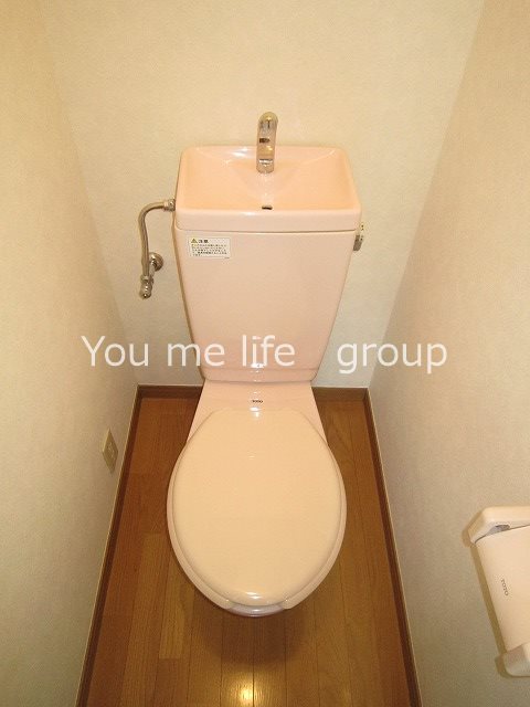 【ユピテルハウスのトイレ】