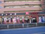 飲食店　バーミヤン 府中天神町店（飲食店）まで443m