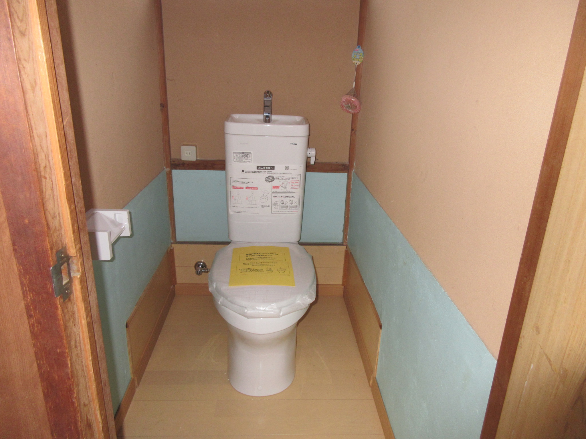 市村住宅のトイレ写真