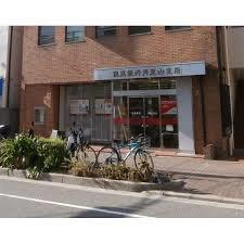 【神戸市須磨区若木町のマンションの銀行】