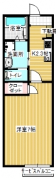 ハミング東須恵の間取り