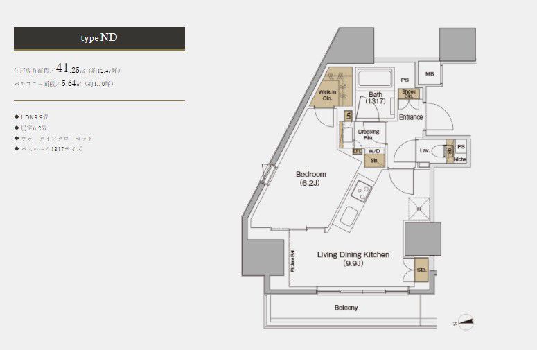 港区六本木のマンションの間取り