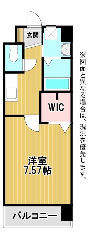 【北九州市小倉北区金田のマンションの間取り】