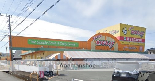 スーパー　エブリビッグデー西富士店（スーパー）まで479m
