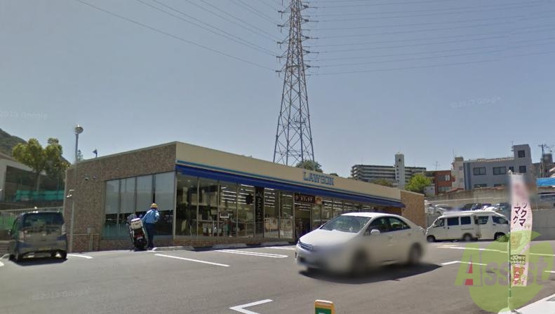 コンビニ　ローソン 神戸妙法寺荒打店（コンビニ）まで1075m
