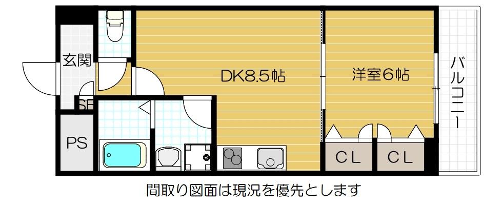 ラ・ポーエあきの間取り