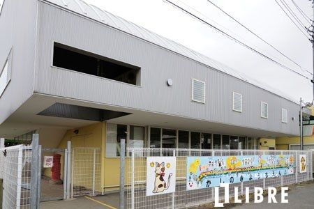 【立川市柏町のアパートの幼稚園・保育園】