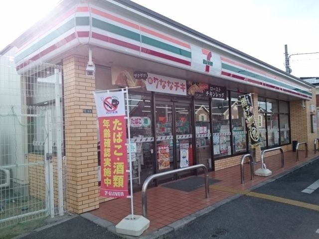 【和泉市尾井町のマンションのコンビニ】