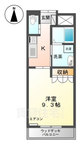 アネックス王寺3番館の間取り