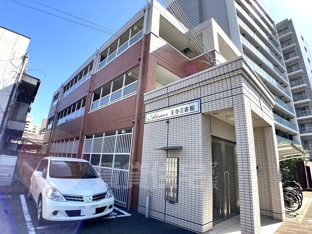 アネックス王寺3番館の建物外観