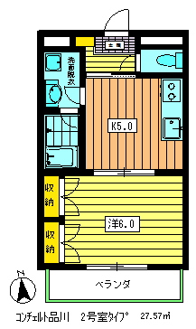 コンチェルト品川の間取り