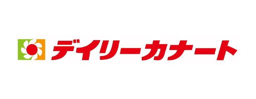 【西村ビルのスーパー】