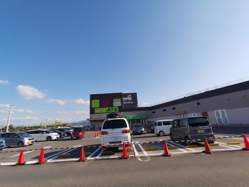 【和泉市唐国町のアパートのスーパー】