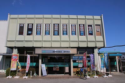 銀行　JAさいたま原市支店（銀行）まで1089m