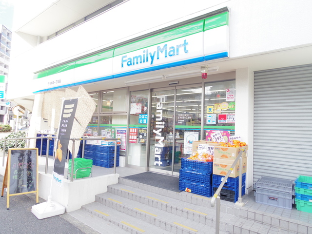 コンビニ　ファミリーマート王子本町一丁目店（コンビニ）まで92m