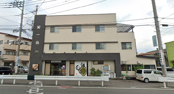 飲食店　第一協和佐野店（飲食店）まで299m