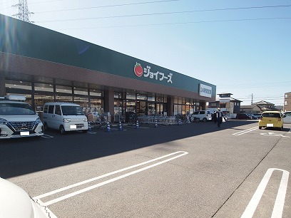 スーパー　ジョイフーズ 高崎上佐野店（スーパー）まで618m