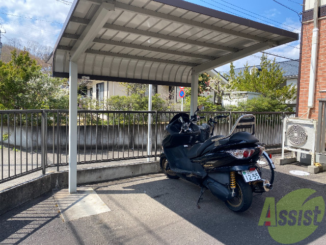 その他共有部分　駐輪場その他