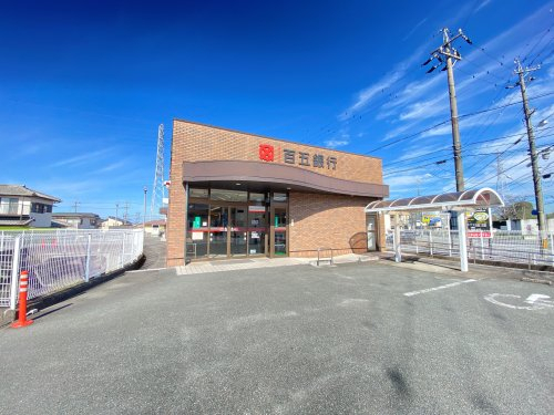 銀行　百五銀行梅村学園前店（銀行）まで564m