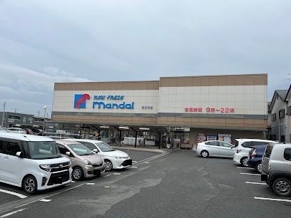 スーパー　万代 田原本店（スーパー）まで550m