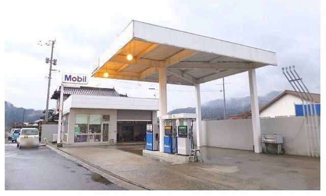 その他　Mobil（その他）まで1100m