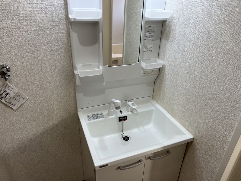 洗面設備