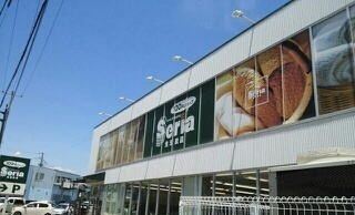 その他　セリア三島店（その他）まで1600m