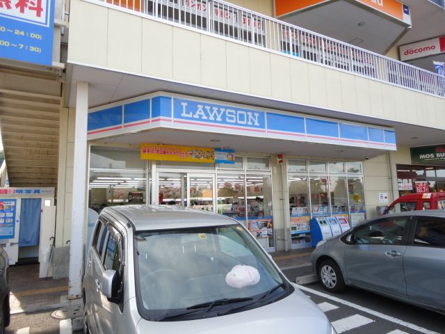 コンビニ　ローソン（コンビニ）まで395m