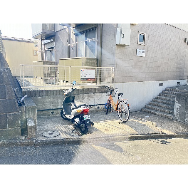 その他共有部分　駐輪スペースがあります♪