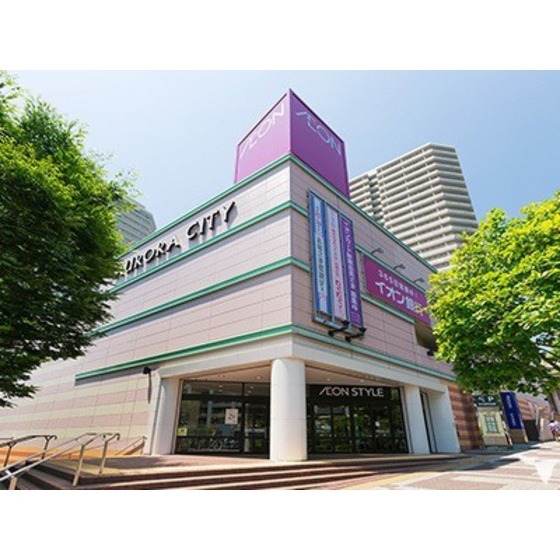 スーパー　イオンスタイル東戸塚（スーパー）まで488m