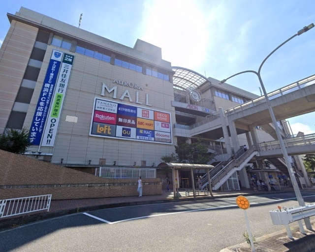 その他　オーロラモール東戸塚（その他）まで636m