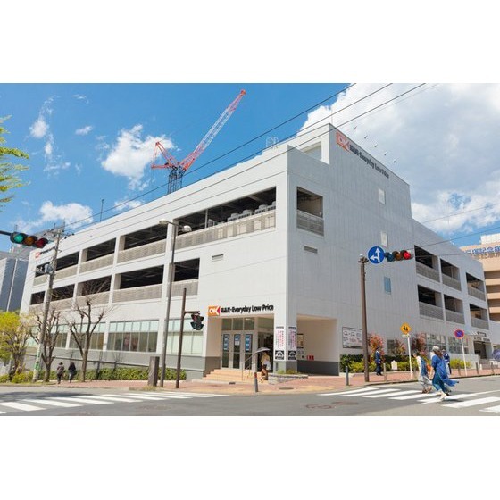 スーパー　オーケー東戸塚店（スーパー）まで774m