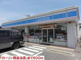 コンビニ　ローソン鳥取西品治店（コンビニ）まで587m