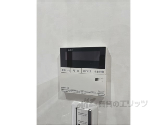 その他設備　給湯器リモコン