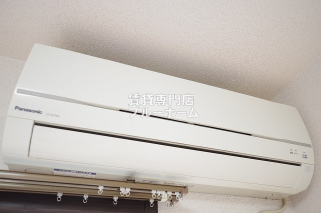 その他設備　あると嬉しいエアコン付きの物件！