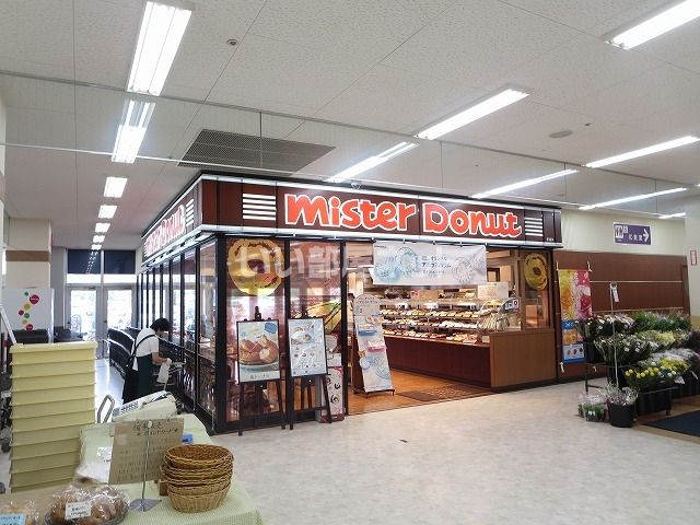 飲食店　ミスタードーナツ　サンリブ下松ショップ（飲食店）まで799m