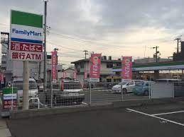 コンビニ　ファミリーマート神戸住吉宮町二丁目店（コンビニ）まで238m