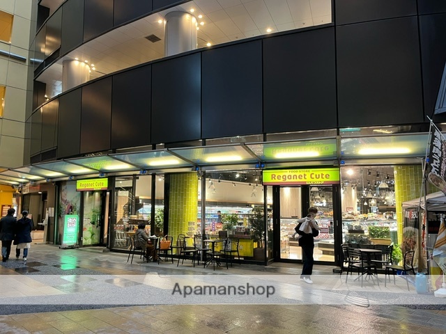 スーパー　レガネットキュートリバーウォーク店（スーパー）まで614m