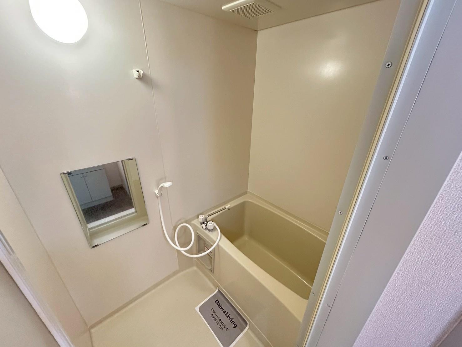 セジュール一番町の風呂写真