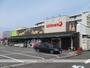 スーパー　いちまん内野駅前店（スーパー）まで906m