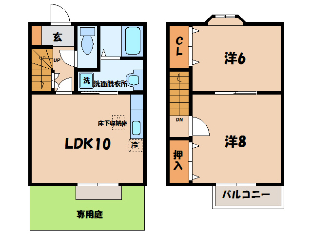 碧南市 2階建 築22年の間取り写真