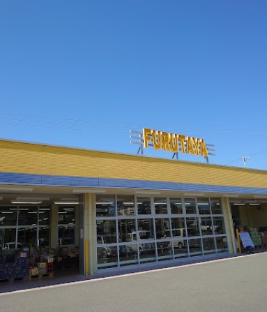 その他　古田屋（その他）まで1296m