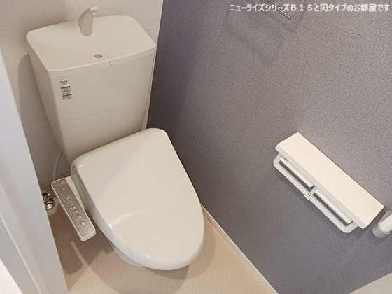 トイレ　※内装イメージです